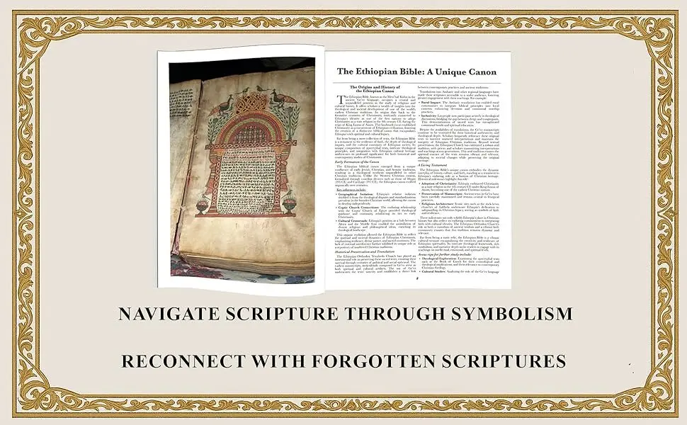 Illustrated interior pages of the Ethiopian Bible